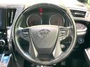2020 Toyota Alphard 3BA-AGH30W (UW-6aa21e1c86027)[5]