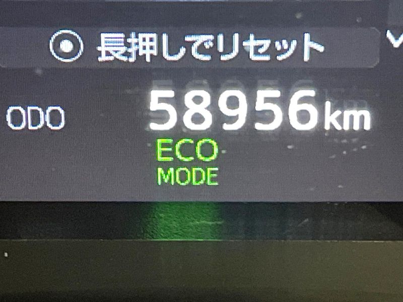 2020 Toyota Alphard 3BA-AGH30W (UW-6aa21e1c86027)[2]