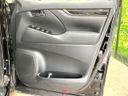 2020 Toyota Alphard 3BA-AGH30W (UW-6aa21e1c86027)[11]