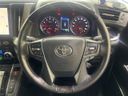 2021 Toyota Alphard 3BA-AGH30W (UW-6aa21e1e5aa0d)[28]