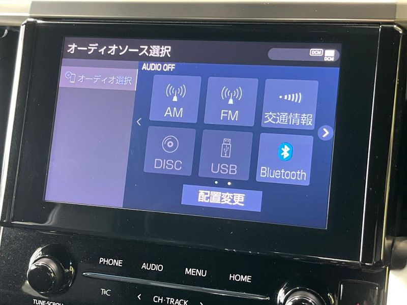 2021 Toyota Alphard 3BA-AGH30W (UW-6aa21e1e7e3e9)[12]