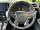 2021 Toyota Alphard 3BA-AGH30W (UW-6aa21e1e7e3e9)[6]