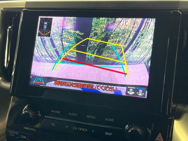 2021 Toyota Alphard 3BA-AGH30W (UW-6aa21e1e7e3e9)[11]