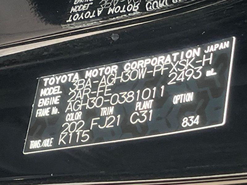 2021 Toyota Alphard 3BA-AGH30W (UW-6aa21e1e7e3e9)[1]