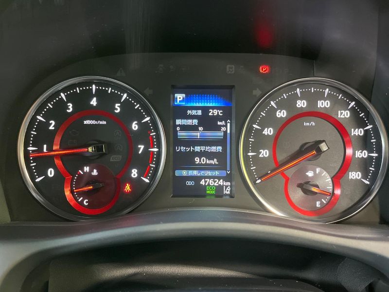 2021 Toyota Alphard 3BA-AGH30W (UW-6aa21e1e7e3e9)[24]