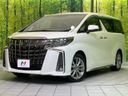 2022 Toyota Alphard 3BA-AGH30W (UW-6aa21e222469a)[0]