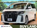 2020 Toyota Alphard 3BA-AGH30W (UW-6aa21e27ade60)[3]
