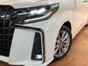 2020 Toyota Alphard 3BA-AGH30W (UW-6aa21e27ade60)[15]