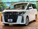 2020 Toyota Alphard 3BA-AGH30W (UW-6aa21e27ade60)[0]