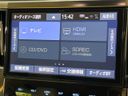 2019 Toyota Vellfire DBA-AGH35W (UW-6aa21e2b2f1a0)[14]