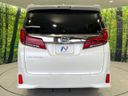 2022 Toyota Alphard 3BA-AGH35W (UW-6aa21e2c1b665)[14]