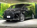 2025 Toyota Alphard 3BA-AGH40W (UW-6aa21e3029d76)[0]