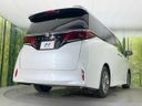 2025 Toyota Alphard 3BA-AGH40W (UW-6aa21e3424144)[22]