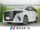 2025 Toyota Alphard 3BA-AGH40W (UW-6aa21e3424144)[3]