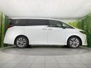 2025 Toyota Alphard 3BA-AGH40W (UW-6aa21e3424144)[23]