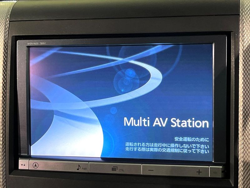 2013 Toyota Alphard Hybrid DAA-ATH20W (UW-6aa21e3ddf3d2)[19]