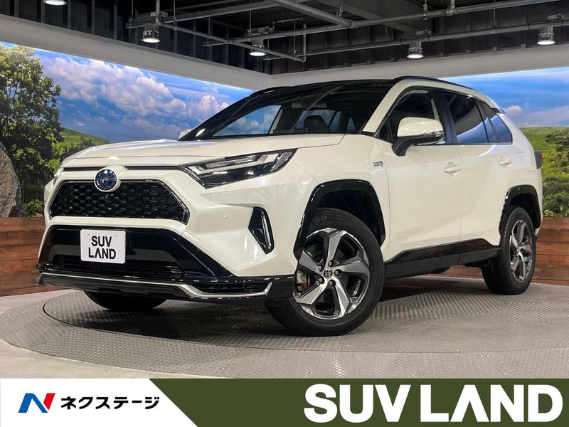 2022 Toyota RAV4 PHV 6LA-AXAP54 (UW-6aa21e4bc3304)[3]