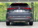2020 Toyota Harrier Hybrid 6AA-AXUH80 (UW-6aa21e4ca8426)[17]