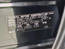 2021 Toyota Harrier Hybrid 6AA-AXUH80 (UW-6aa21e4ff0f98)[1]