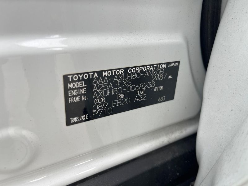 2023 Toyota Harrier Hybrid 6AA-AXUH80 (UW-6aa21e52a55fb)[1]