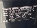 2021 Toyota Harrier Hybrid 6AA-AXUH85 (UW-6aa21e58817fc)[1]