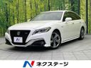 2019 Toyota Crown Hybrid 6AA-AZSH20 (UW-6aa21e6479005)[3]