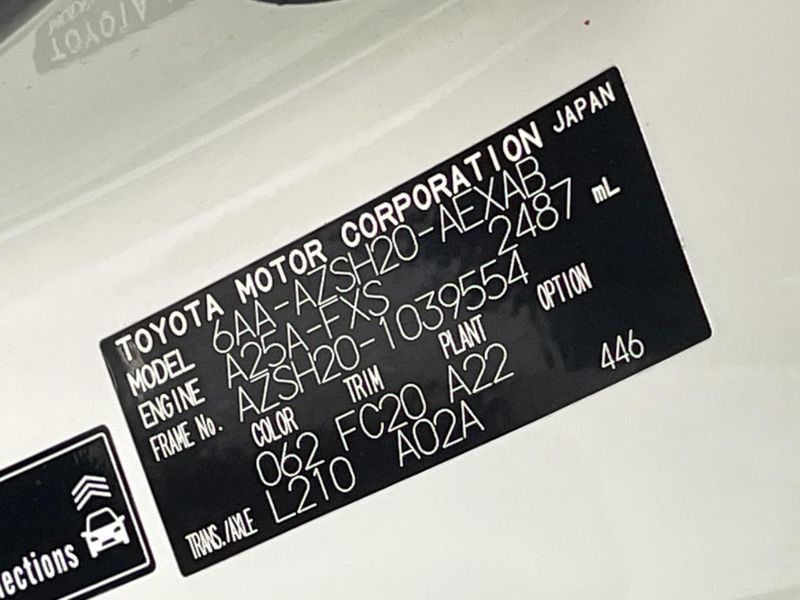 2019 Toyota Crown Hybrid 6AA-AZSH20 (UW-6aa21e6479005)[1]