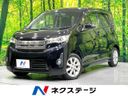 2013 Mitsubishi ek Custom DBA-B11W (UW-6aa21e6ece3ab)[3]