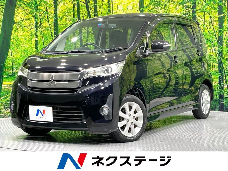 2013 Mitsubishi ek Custom DBA-B11W (UW-6aa21e6ece3ab)[3]
