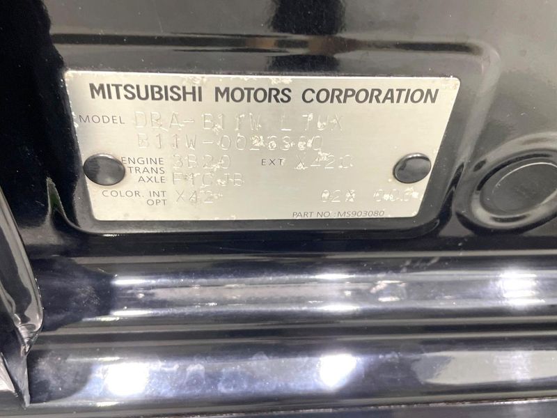 2013 Mitsubishi ek Custom DBA-B11W (UW-6aa21e6ece3ab)[1]