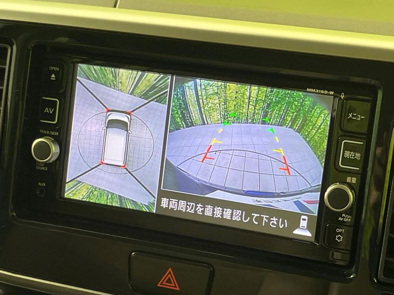 2018 Nissan DAYZ ROOX DBA-B21A (UW-6aa21e754f402)[5]