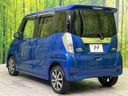 2018 Nissan DAYZ ROOX DBA-B21A (UW-6aa21e754f402)[20]