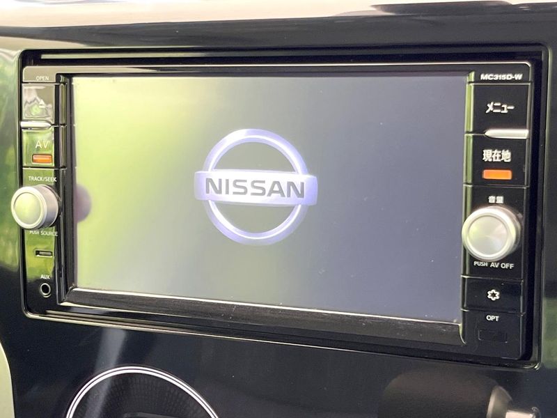 2016 Nissan Days DBA-B21W (UW-6aa21e7ad08ff)[23]
