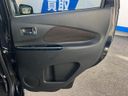 2015 Nissan Days DBA-B21W (UW-6aa21e7ada958)[20]