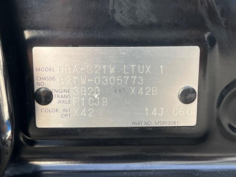 2015 Nissan Days DBA-B21W (UW-6aa21e7ada958)[1]