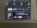 2022 Mitsubishi eK Space 5AA-B34A (UW-6aa21e8145dcd)[2]