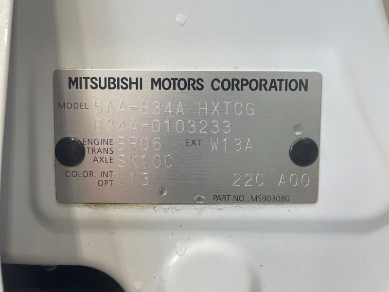 2022 Mitsubishi eK Space 5AA-B34A (UW-6aa21e8145dcd)[1]
