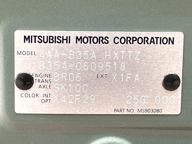 2025 Mitsubishi Delica Mini 4AA-B35A (UW-6aa21e8420475)[1]