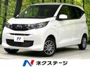 2024 Mitsubishi eK Wagon 5BA-B36W (UW-6aa21e847074f)[3]
