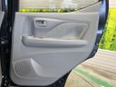 2020 Nissan Days 5BA-B43W (UW-6aa21e88556a4)[23]