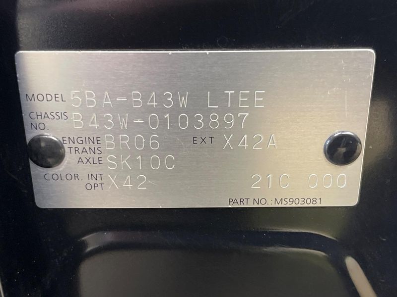 2020 Nissan Days 5BA-B43W (UW-6aa21e88556a4)[1]