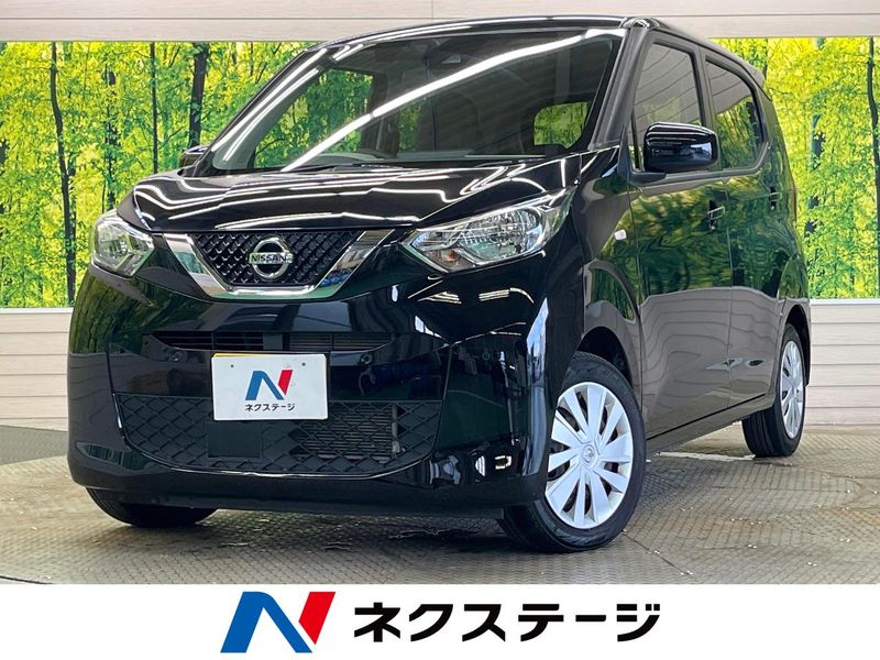2020 Nissan Days 5BA-B43W (UW-6aa21e88556a4)[3]
