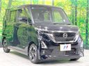 2020 Nissan Roox 5AA-B44A (UW-6aa21e8bd9006)[19]