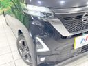 2020 Nissan Roox 5AA-B44A (UW-6aa21e8bd9006)[22]