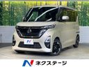 2020 Nissan Roox 5AA-B44A (UW-6aa21e8c2f979)[3]