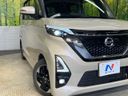 2020 Nissan Roox 5AA-B44A (UW-6aa21e8c2f979)[26]