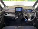 2020 Nissan Roox 5AA-B44A (UW-6aa21e8c2f979)[20]