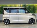 2020 Nissan Roox 5AA-B44A (UW-6aa21e8c2f979)[23]