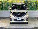 2020 Nissan Roox 5AA-B44A (UW-6aa21e8c2f979)[25]