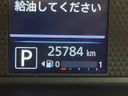 2020 Nissan Roox 5AA-B44A (UW-6aa21e8c2f979)[2]